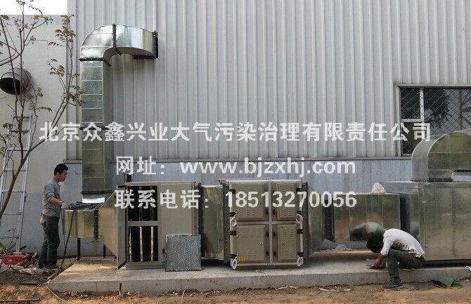 【橡膠行業油煙廢氣凈化處理】在我國發展要用什么樣的眼光去看待呢？