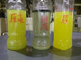 【切削液循環利用設備】回收再利用，就是那么！