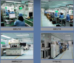 豐源迪美以e化戰(zhàn)略為引擎，全面構(gòu)建規(guī)范化智能工廠新標(biāo)桿